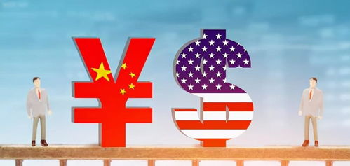 中美關(guān)系走向緩和 拜登主動(dòng)要求對(duì)話,主權(quán) 國(guó)安問(wèn)題擺上臺(tái)面