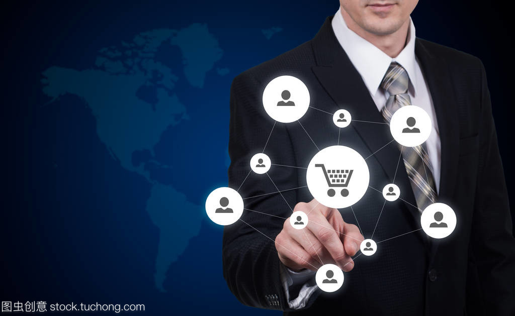 安全和貿(mào)易和貨物的保險(xiǎn)。消費(fèi)者保護(hù)的概念